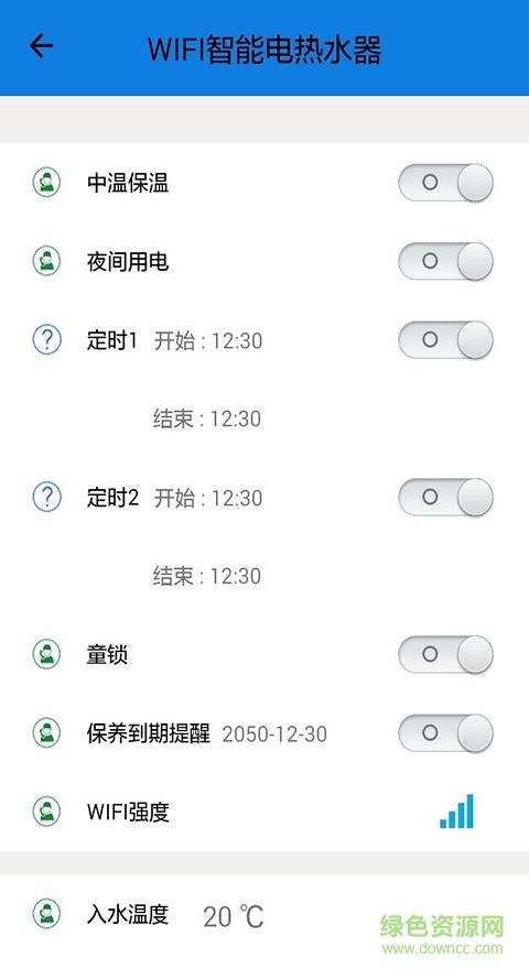 数米电热水器