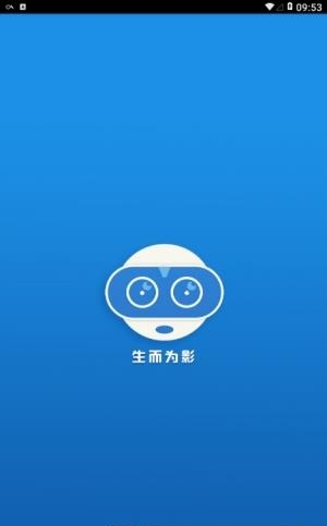 新电影神器  v8.3图3