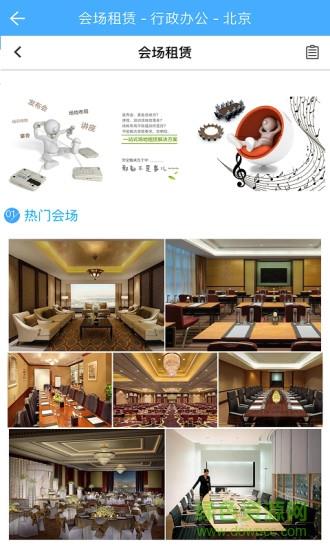 卡卡提
