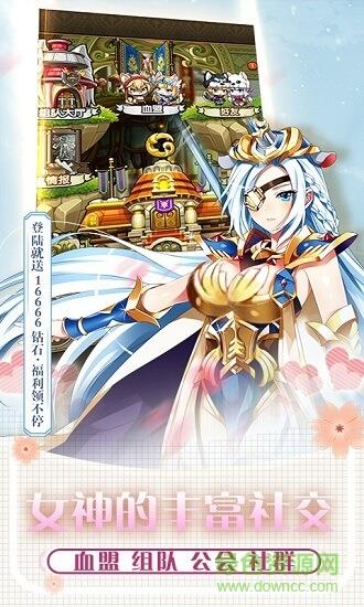 犬系大作战  v1.0.0图1