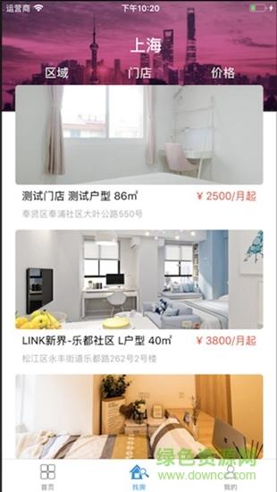 余赚网