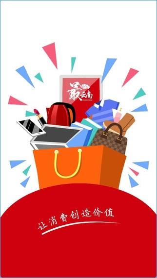 最云南