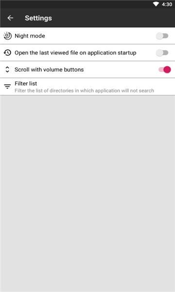 ereader阅读器  v1.23.102图2