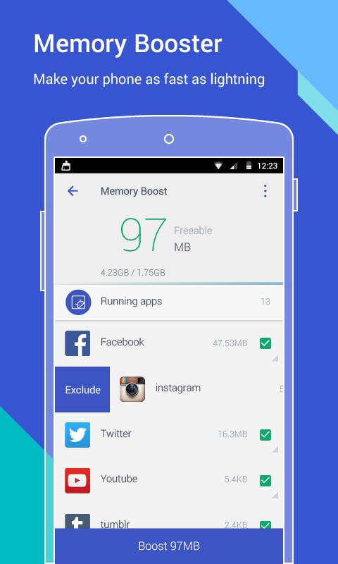超级清理  v2.6.2图2