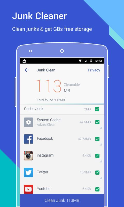 超级清理  v2.6.2图3
