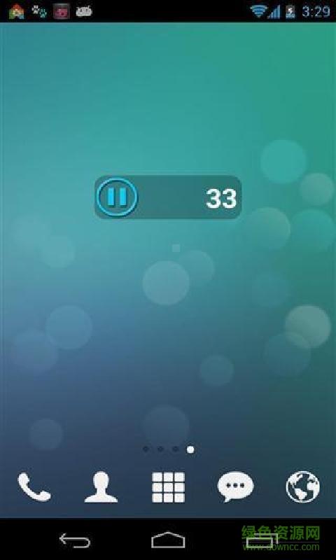 实用计步器  v6.9.4图2