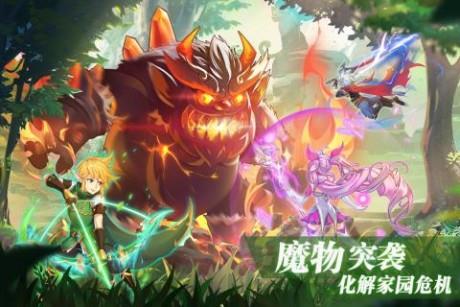 彩虹物语九游版  v1.3.9.50图4