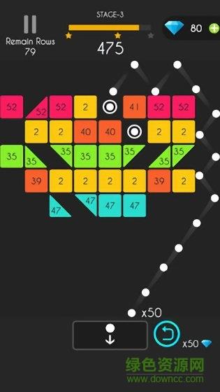 物理弹一弹2手游  v1.14.3028图3