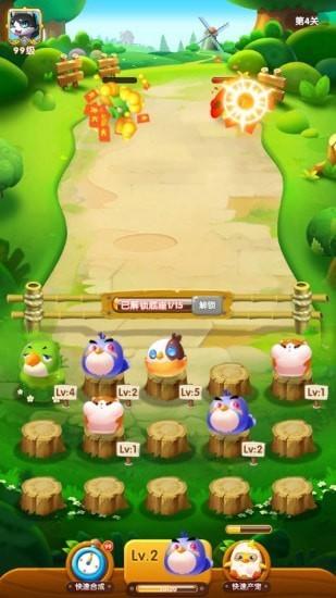 萌宠打怪兽红包版  v1.0.0.1图3
