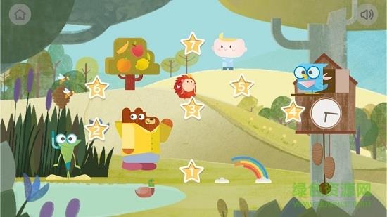 英孚ef small stars  v1.6.4图1