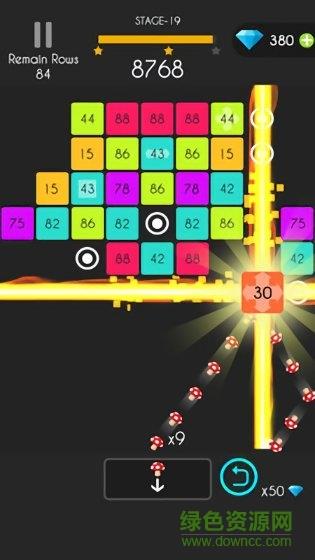 物理弹一弹2手游  v1.14.3028图2