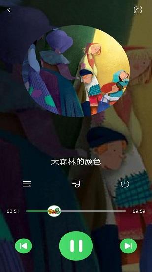 霸王龙故事屋  v1.0.0图5