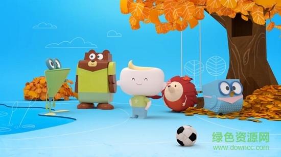 英孚ef small stars  v1.6.4图3