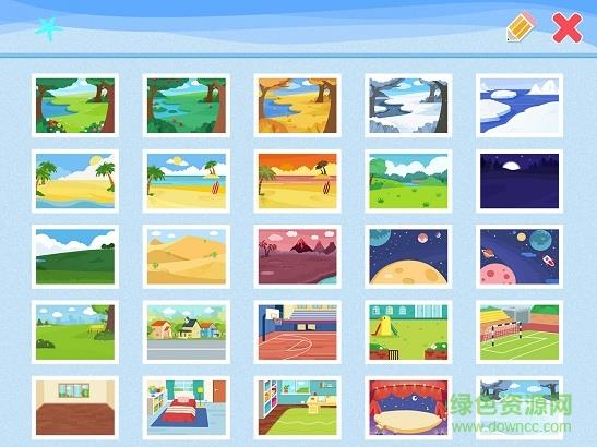 编程猫kids  v1.7.9图1