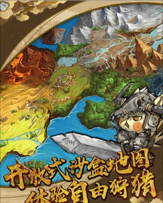 猫狩纪草花版  v0.0.8图3