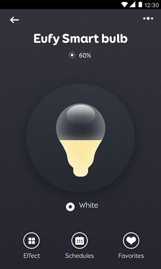 eufyhome  v2.5.90图2