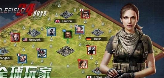 Battlefield 24 Days(战场上的24天)