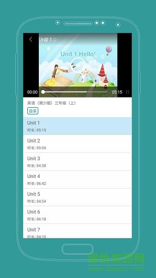 课本通小学英语点读机  v1.2.1图1