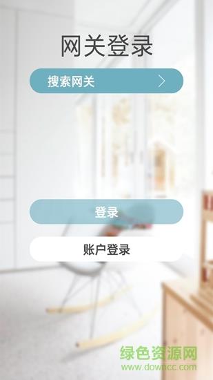 Eastsoft家庭