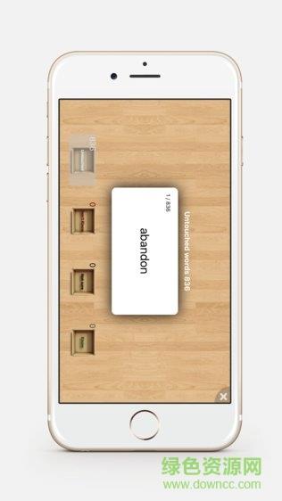 本一英语  v1.0图2