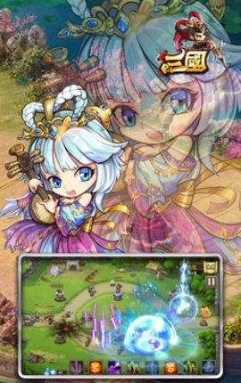 酷炫三国  v1.1.1图3