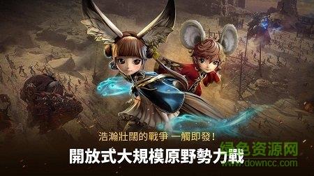 剑灵革命手游  v1.19.10.08图3