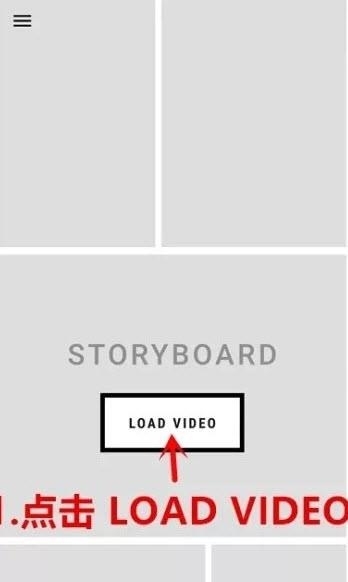 Storyboard视频一键转漫画