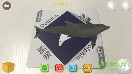 尼奥照照  v4.0图4