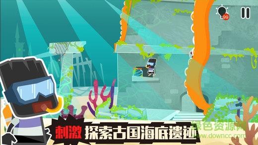 小黑的宝藏2修改版