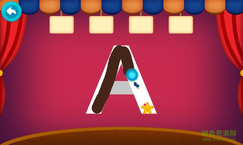阳阳儿童英语早教课程破解版  v1.3.16图3