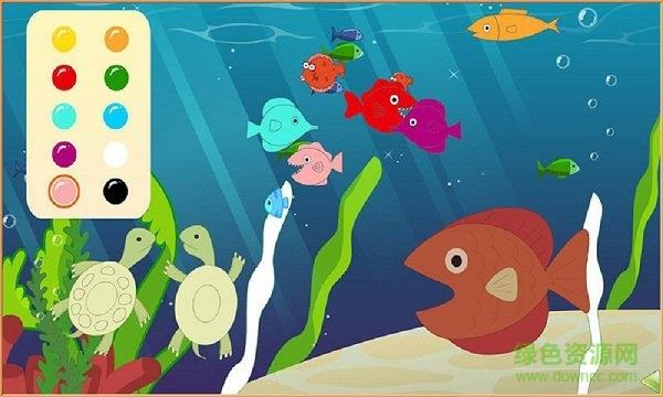 趣味英语  v2.1图2
