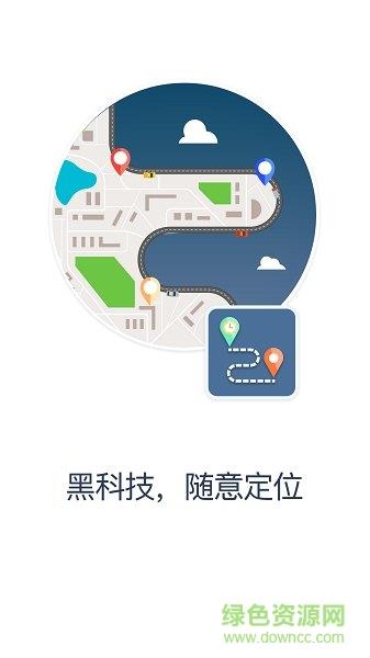多维空间微信多开分身  v1.3.1图1