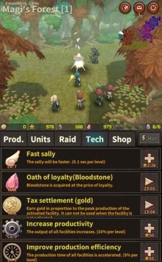 战争纪事  v1.0.7图4