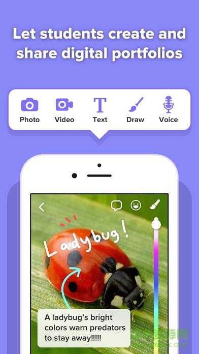 ClassDojo中国版  v4.0.6图3