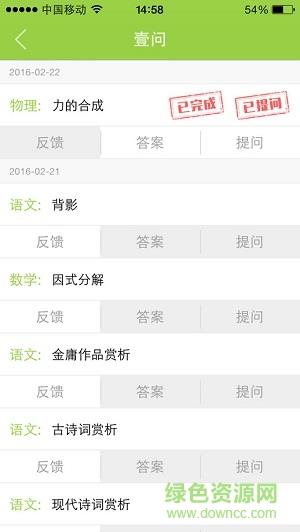 壹塔网