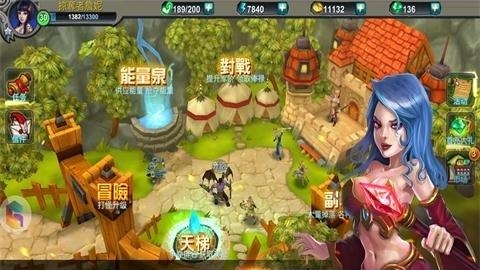 永恒部落手游果盘版  v2.0.25图4