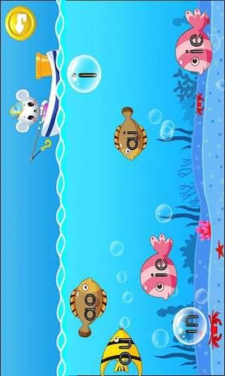 儿童学拼音  v2.1.35图2