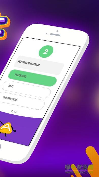 备战芝士