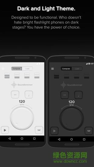 metronome节拍器  v1.1.1图3