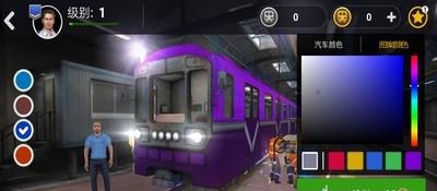 地铁模拟器3D  v2.4.0图3