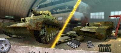 坦克机械师模拟器  v1.4图1