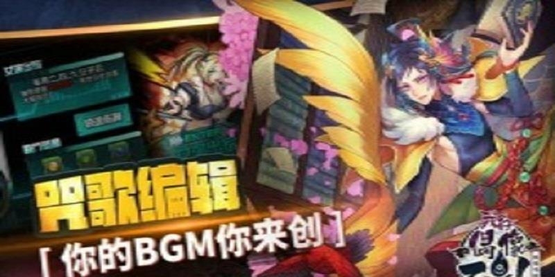 偶像不是人