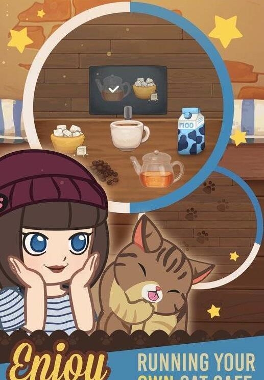 绒毛猫咖啡厅