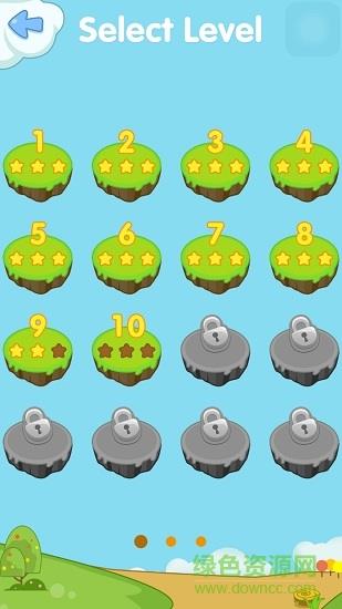 爱花朵小学成语  v1.0.2图2