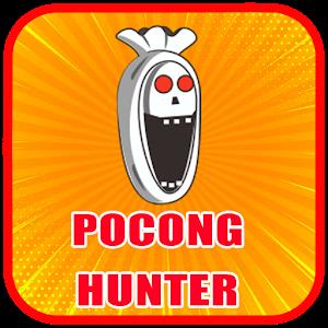 Hantu Pocong Hunter(破魔猎人)