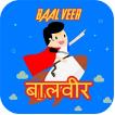 baal veer adventures(巴力转向冒险)