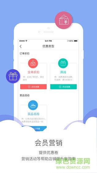 兴创巢