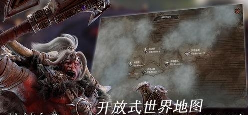 拉结尔手游  v1.0.13图3