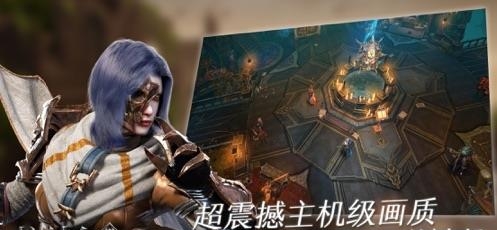 拉结尔手游  v1.0.13图1