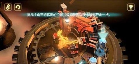 LightdreadCity(畏光都市)  v1.2图4